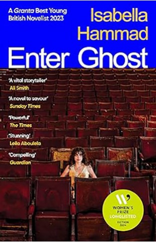 Enter Ghost 